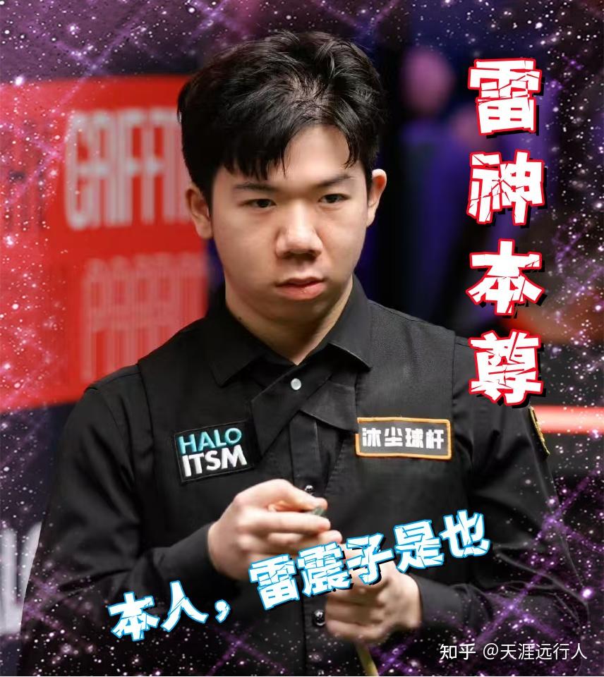 泰山队在即 泰山队在即