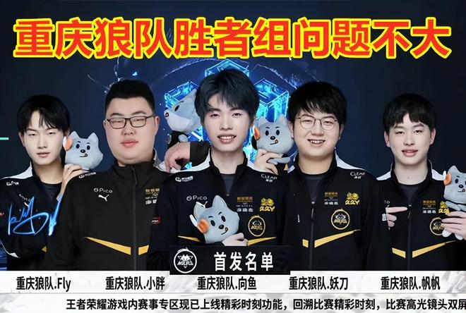 激烈的对抗