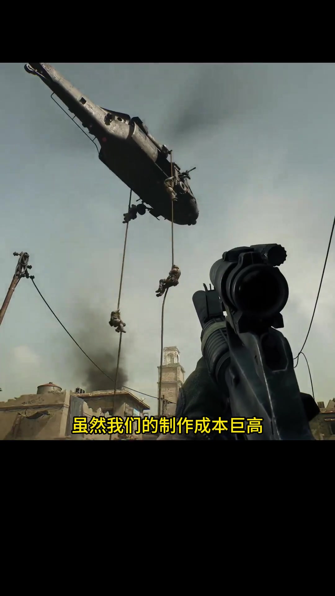 球路线 球路线